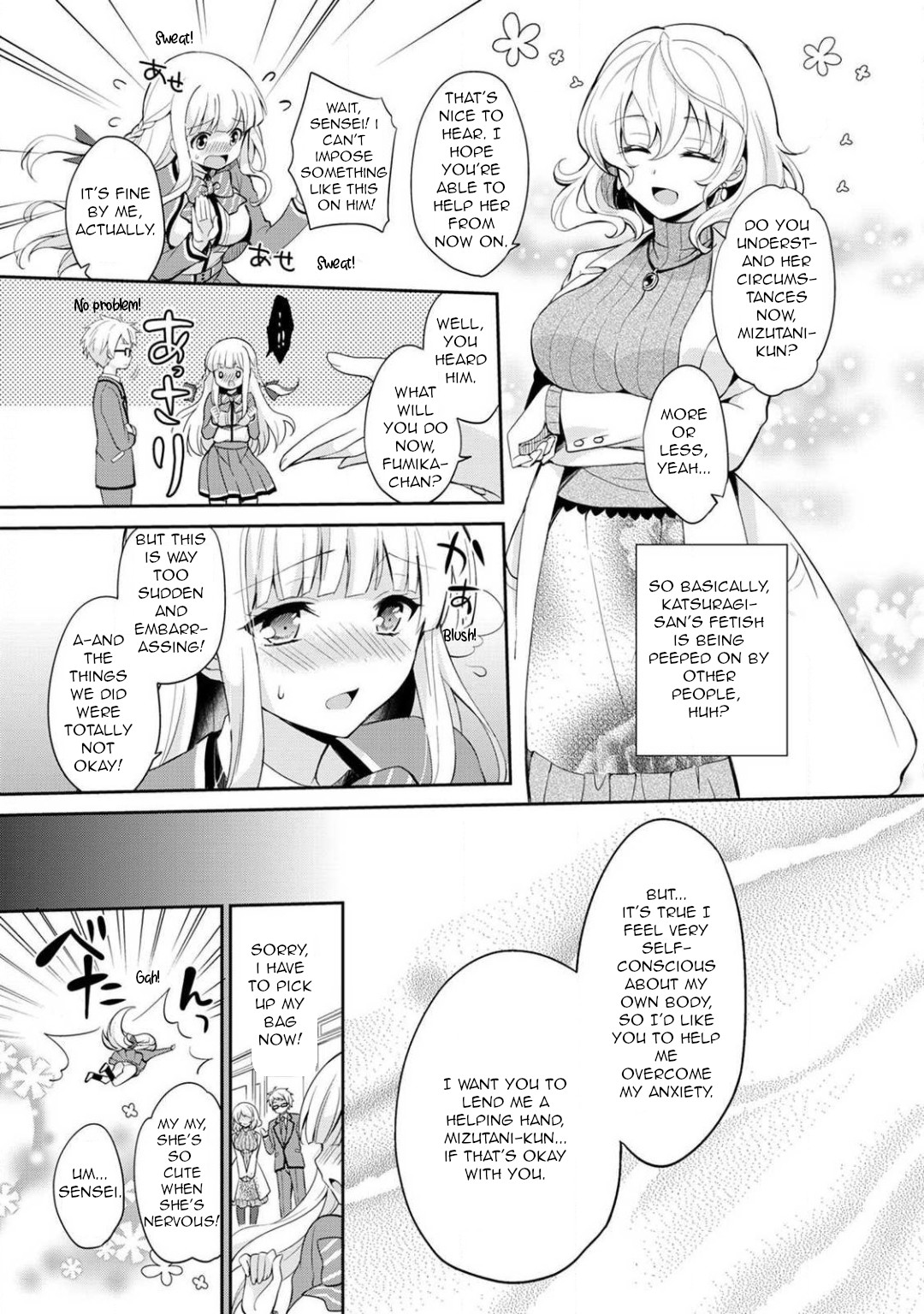 Hentai Manga Comic-Otome Switch-Chapter 1-28